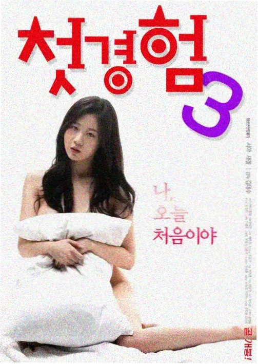 蜜桃tv电视剧暗夜追光