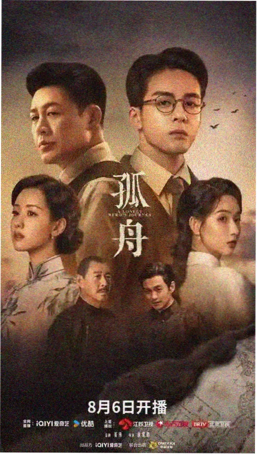 蜜桃tv电视剧时光之约