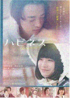 蜜桃tv电影迷雾之城